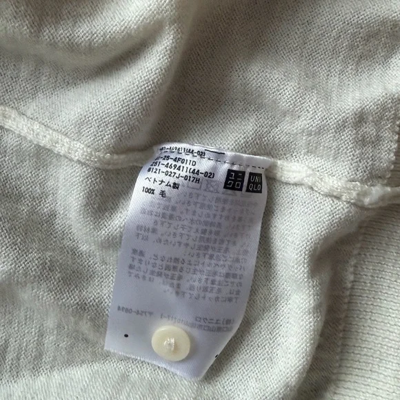 Cream Button-Up Cardigan - Picture 3 of 4